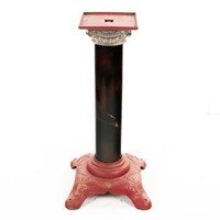 Watling Coin Machine Stand