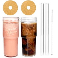 ANOTION Glass Cups with Lids and Straws 2 Packs,