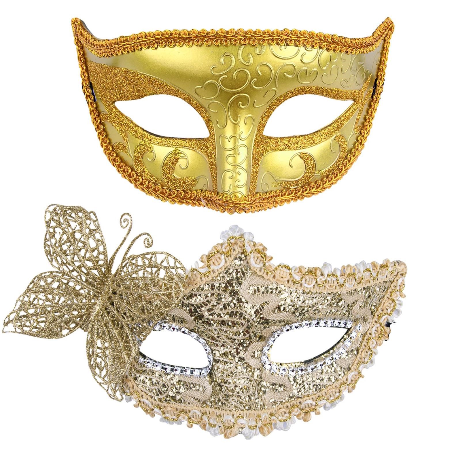 SIQUK Couple Masquerade Masks Set Venetian Party