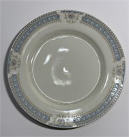 Vintage Mikasa Lexington Bread Plate 7.5in!