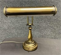 Adjustable Piano Lamp