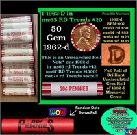 THIS AUCTION ONLY! BU Shotgun Lincoln 1c roll, 196