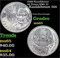 2000 Kazakhstan 50 Tenge KM# 33 Grades GEM Unc