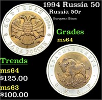 1994 Russia 50 Rubles Bimetallic Y# 368 Grades Cho