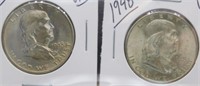 (2) 1948 UNC Franklin Silver Half Dollars.