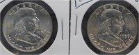 (2) 1959-D UNC Franklin Silver Half Dollars.