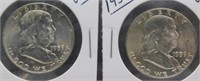 (2) 1959-D UNC Franklin Silver Half Dollars.