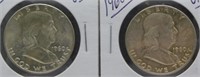 (2) 1960-D Franklin Silver Half Dollars.