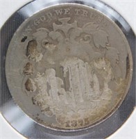 1875 Shield Nickel.