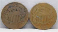 (2) 2 Cent Pieces. Dates Include: 1864 and No