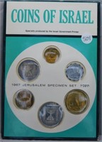 Coins of Israel 1967 Jerusalem Specimen Set.