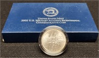 2002 Unc. Comm. Silver Dollar "Military Academy"