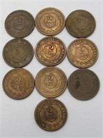 10 AVERAGE CIRC 2 CENT PIECES: