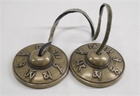 Tingsha Bell Tibetan Cymbals