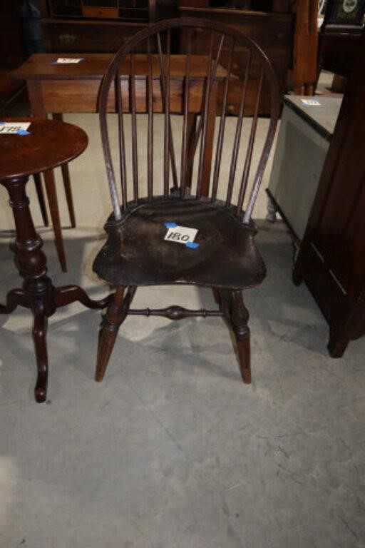Antique Bow Back Chair