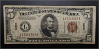 WWII Emergency Currency - $5 Hawaii Note