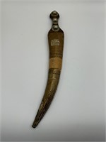 Arabic dagger with sheath