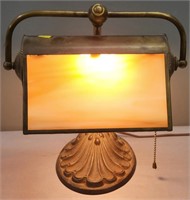 Antique Cast Iron & Slag Glass Bankers Desk Lamp
