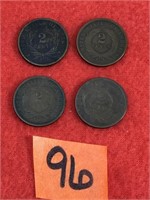 Shield Two Cent Coin, 1864 – Civil War Era Coins