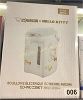 Zojirushi Hello Kitty Water Boiler & Warmer $164 R