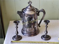 antique quadruple plate aesthetic ice water pitchr