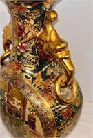 Vintage Satsuma Vase