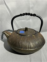 Vintage Asian Tea Kettle