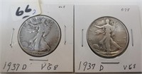 2 - 1937-D Walking Liberty silver half dollars