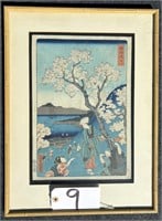 11x15 Signed Japanese Woodblock Print