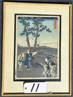 10x14 Signed Original Japanese Woodblock Print