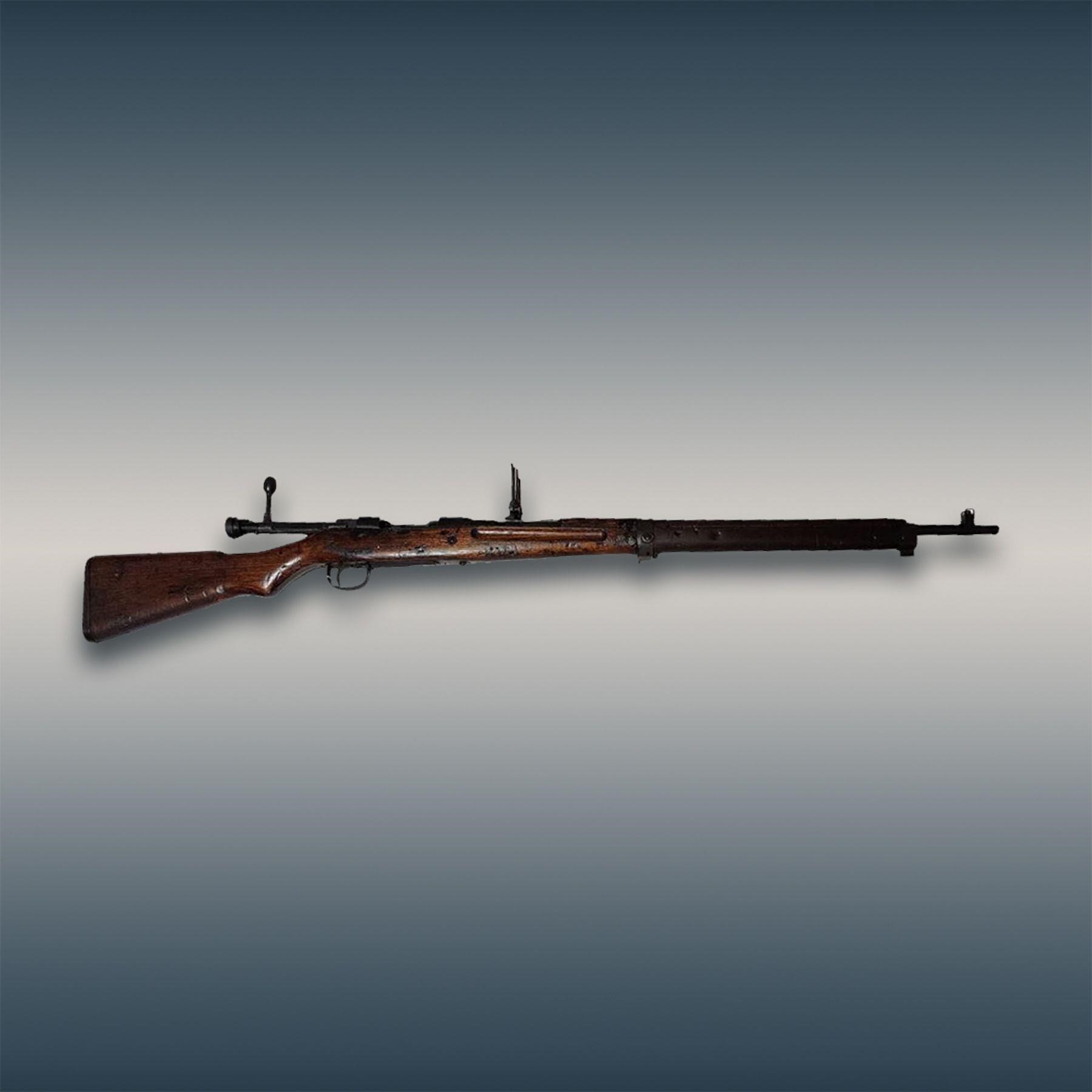HARD TO FIND Japanese WWII Arisaka Type 99 Rifle S