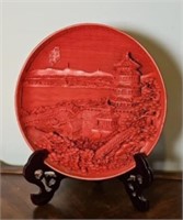 CARVED PLASTIC PLATE