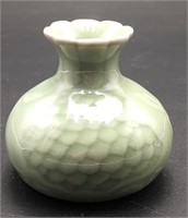 Chinese Celadon 2 1/2” Vase w/Koi Scales & Flower