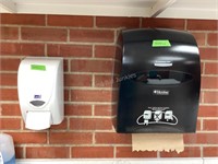 Trash Cans, Towel & Soap Dispenser
