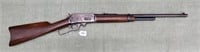 Marlin Model 93