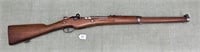 Turkish Berthier Lebel Model Forestry Carbine