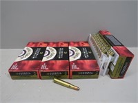 (80 Rounds) Federal Premium 7-30 Waters 120gr.
