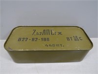 (Spam Can) Russian 7.62x54R Military Surplus