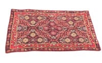 Vintage Prayer Rug