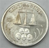 (KK) 1 oz Silver Round 1974 Universaro Coin