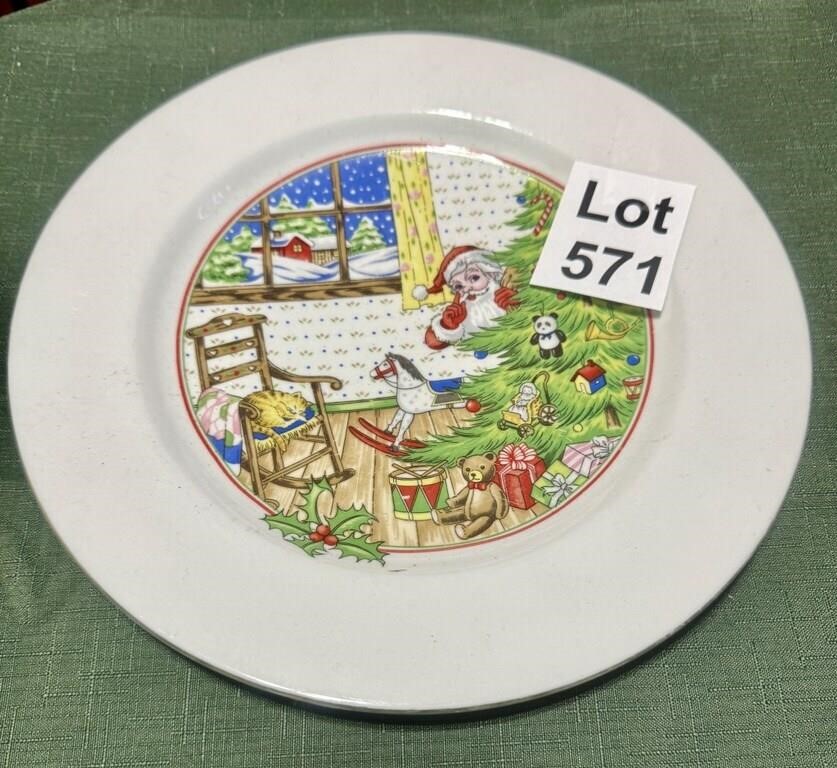 Christmas Plate