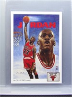 Michael Jordan 1991 Upper Deck