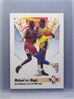 Michael Jordan 1991 Skybox Insert