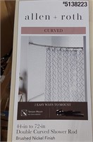 Double Shower Curtain Rod