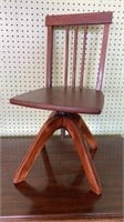 VTG Childs Wooden Chair