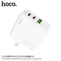 HOCO PD65W HIGH POWER THREE PORT 2C1A FAST CHARGER