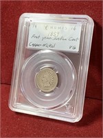 NICE 1859 UNITED STATES INDIAN HEAD CENT VG