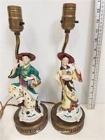 Mid Century Asian Couple Lamps-Approx.75 Years Old