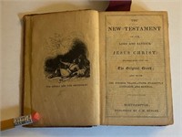Antique New Testament Prior to 1880