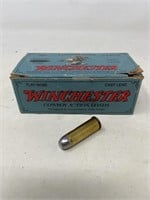 Box of ammo, Winchester 44-40